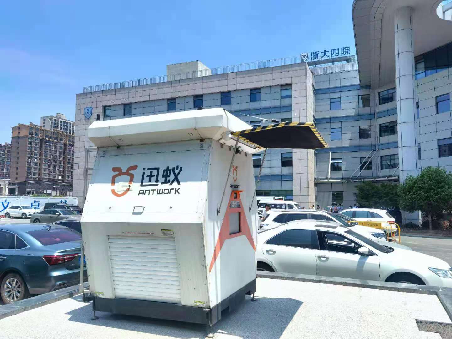 新闻图片