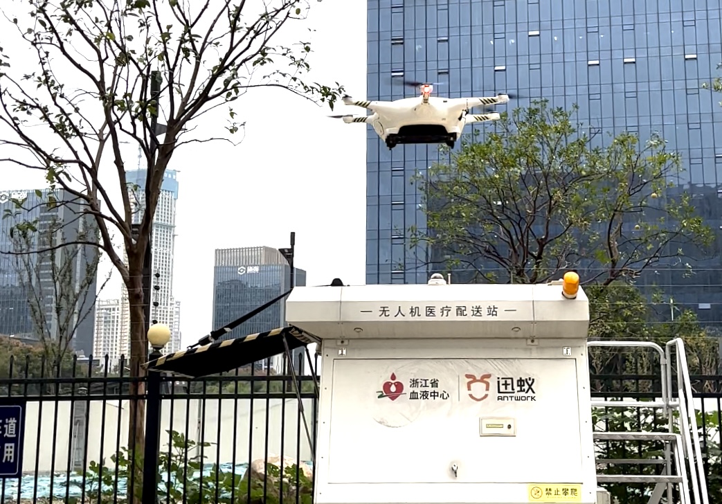 新闻图片